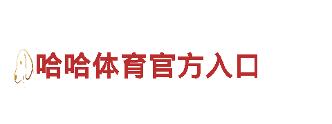8828代表什么意思 - 专业观光旅游企业